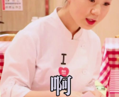 太远小姐姐迷路,太远小姐姐的迷路奇遇记