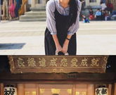 台湾小姐姐门头,探寻台湾风情与时尚交融的独特魅力