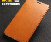 小姐姐硅胶皮套图片,小姐姐手机时尚新宠